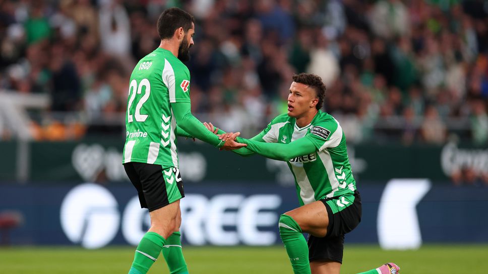 Бетис и Жирона направиха интересно 1 1 в сблъсък от 13 тия