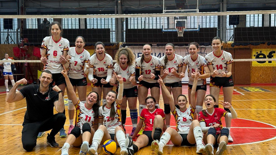 След 30 години прекъсване Русе отново има женски представителен волейболен