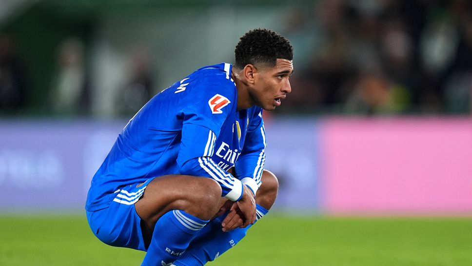 Реал Мадрид с още една грешка, спорен “кървав” гол спаси “кралете” от загуба