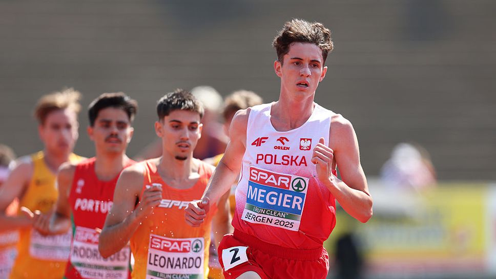 Една от най големите надежди на Полша в бяганията на дълги