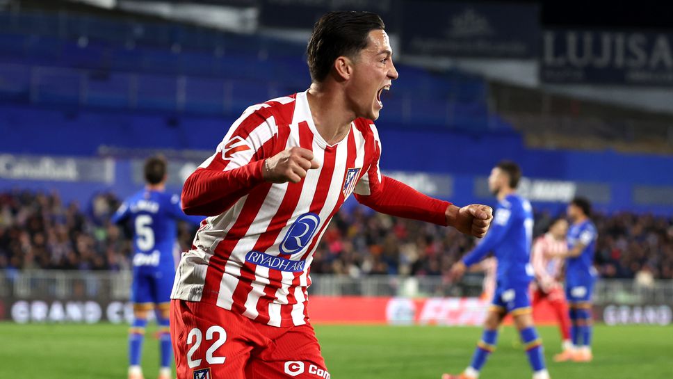 Нов автогол помогна на Атлетико Мадрид в труден момент