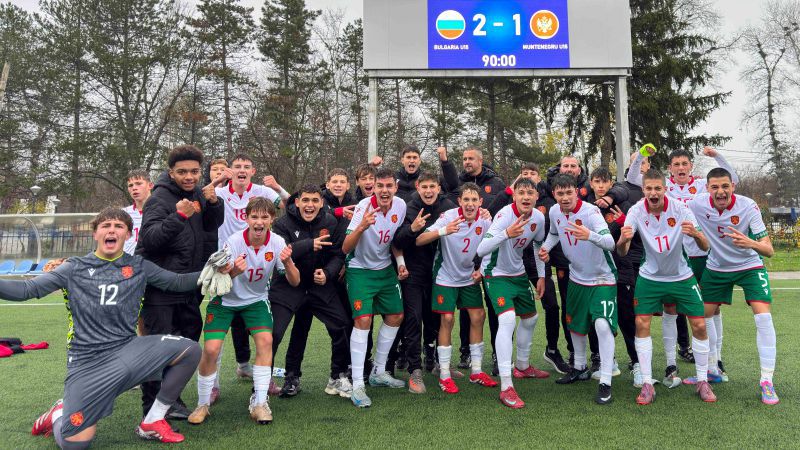 3 от 3 за България U15 след успех над Черна гора