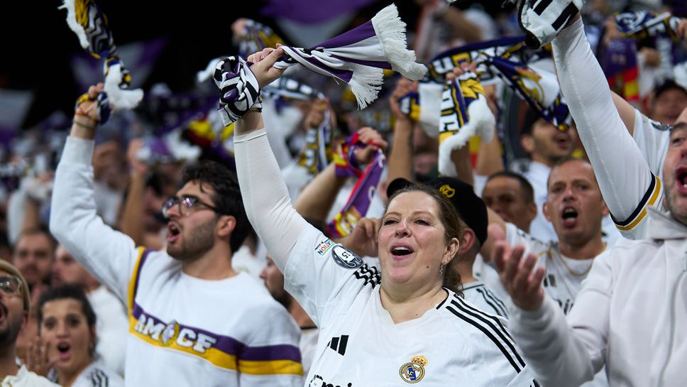 Реал Мадрид одобри рекорден бюджет и приходи