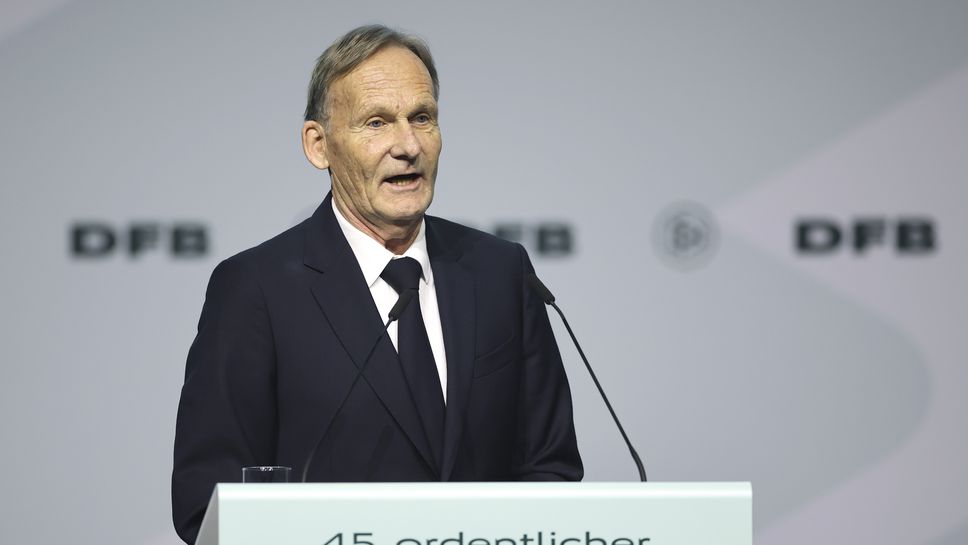 Бившият изпълнителен директор на Борусия е новият президент на клуба