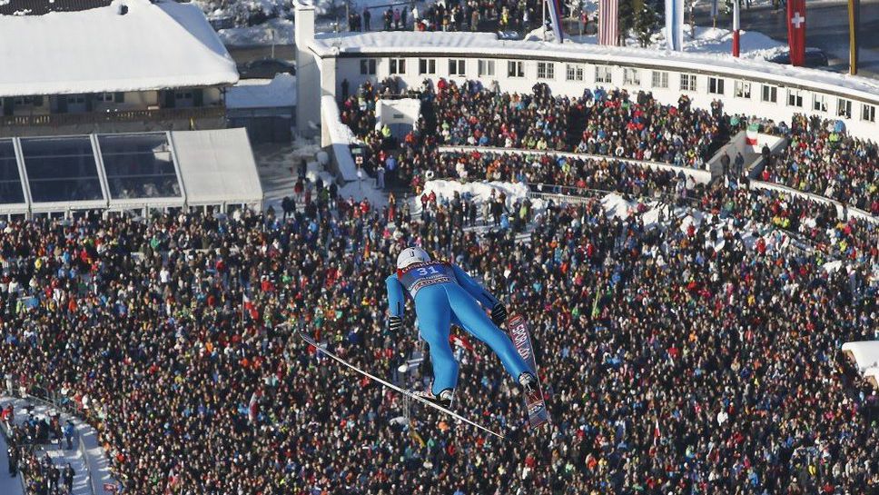 Без фенове на "Четирите шанци"