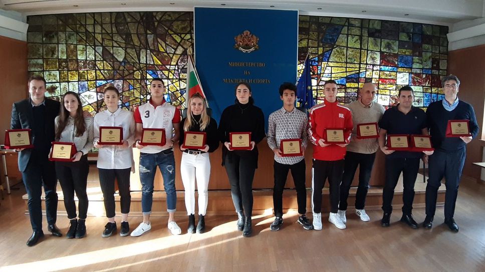 БФ Фехтовка награди най-добрите през годината