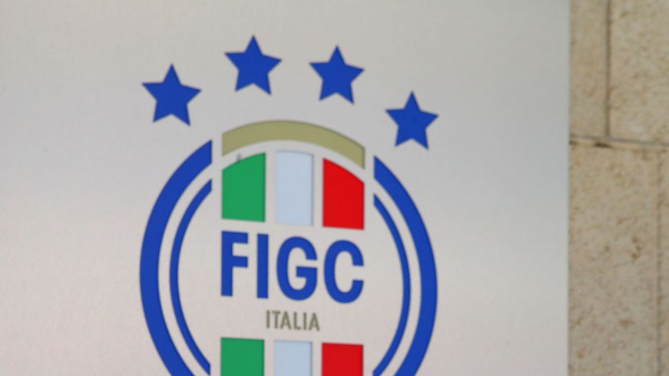 В Италия подновяват разследване срещу Ювентус и още 8 клуба