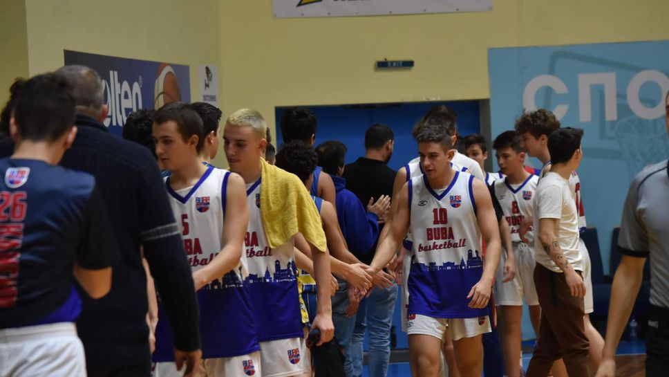 БУБА ще участва на Коледен турнир в Солун