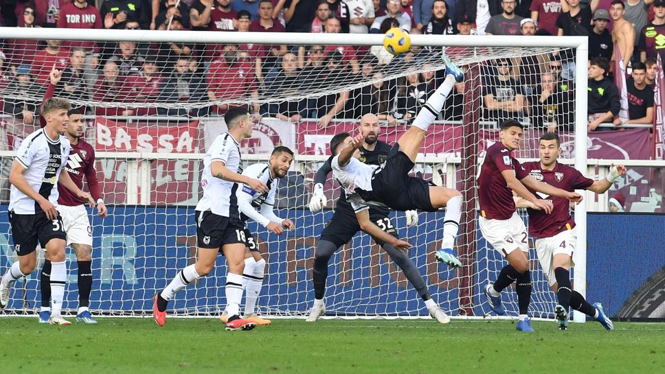 Торино и Удинезе си размениха по един гол в края