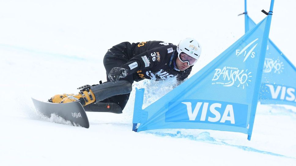 Банско приема стартове от СК по сноуборд през новия сезон