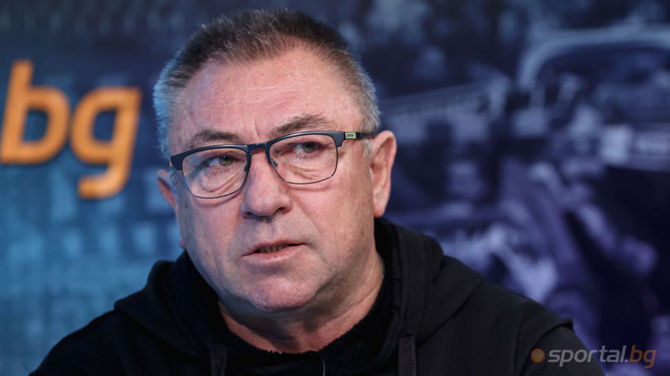 Гиби представя книгата си в Плевен