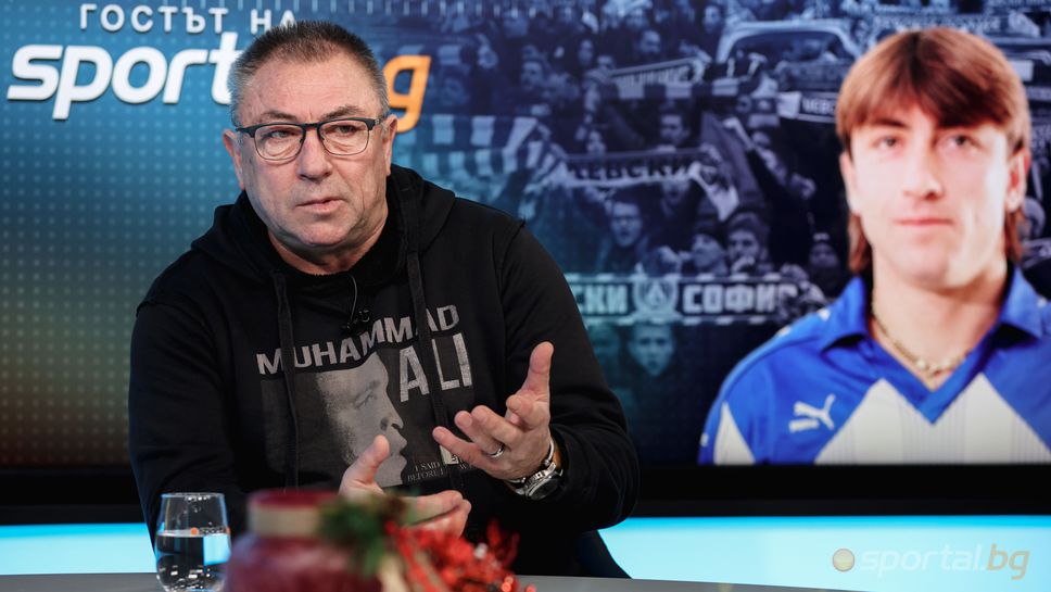 Левски поздрави Божидар Искренов