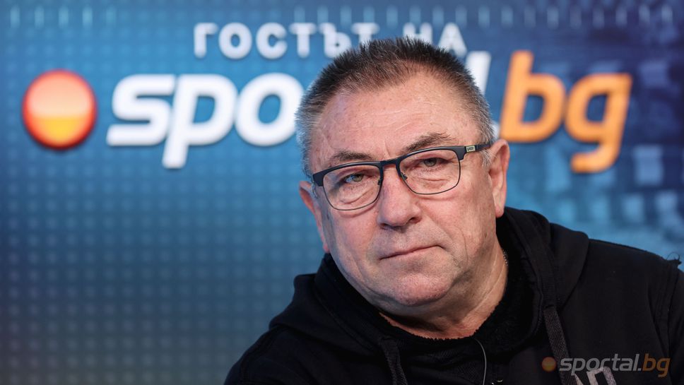 Слушай на живо България ИспанияПървият българин записал минути в