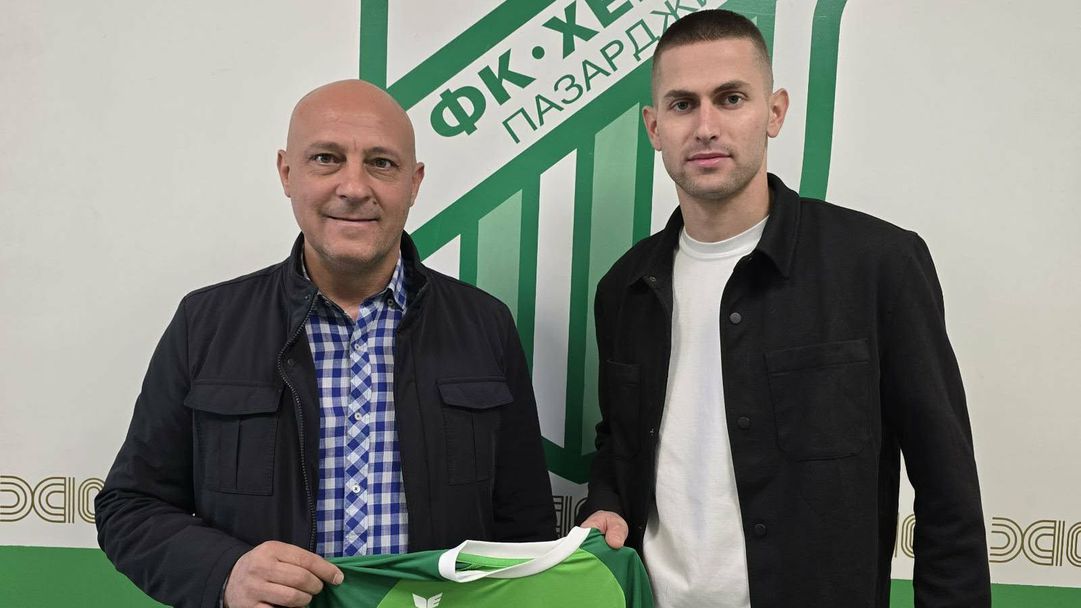 Хебър със силен трансфер