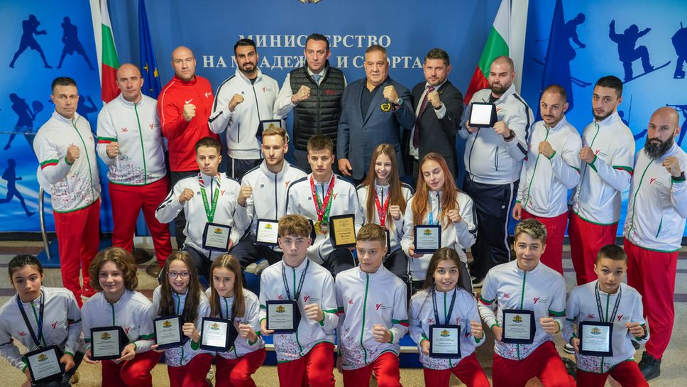 Министърът на младежта и спорта Иван Пешев награди българските таекуондисти