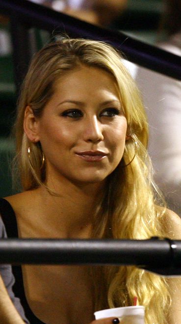 Анна Курникова и Енрике Иглесиас посрещнаха четвъртото си дете