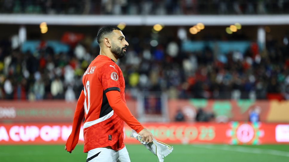 Организаторите на Купата на африканските нации в Мароко предприеха драстични