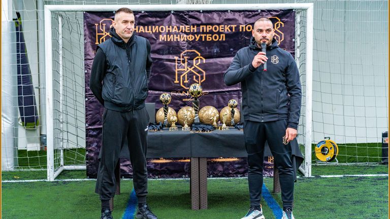  Хулигани завоюваха трофея на пети квалификационен шампионат H8S Fan Cup в Пловдив, Камбуров награди призьорите 