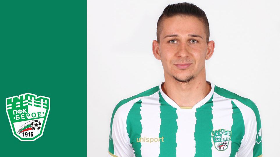 Крило на Берое тренира с Царско село без разрешение