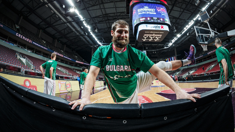 България - Чехия с вход свободен за баскетболни школи