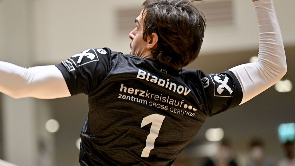 Валентин Благинов и Валдфиртел на финал за Купата на Австрия 🏐