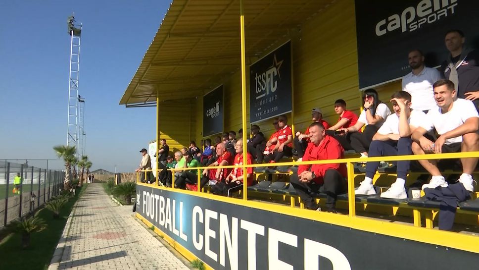 Фенове на "армейците" подкрепят отбора срещу ЛАСК (Линц)