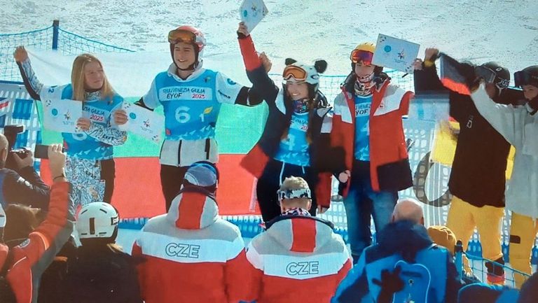 Втори сребърен медал спечелиха младите български лъвчета в зимните спортове