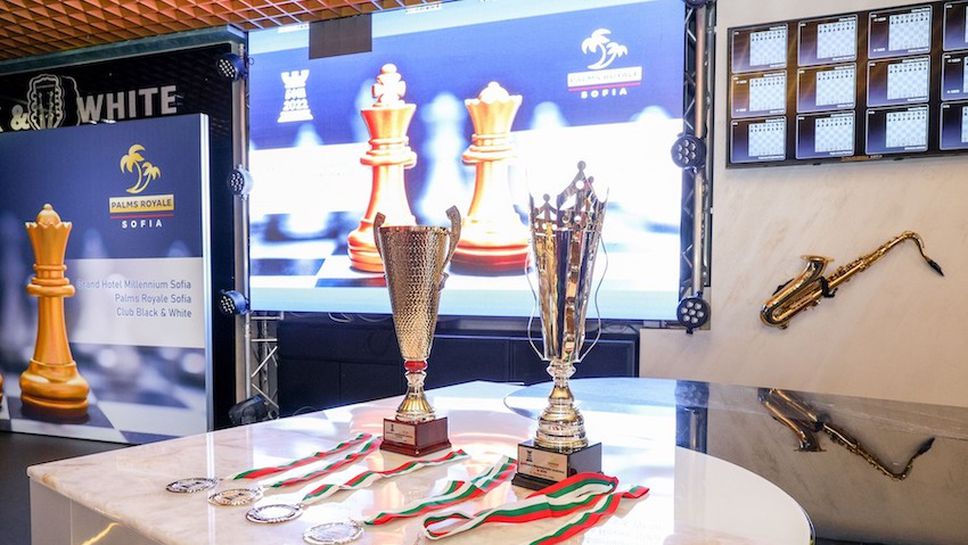 Напрегнат трети ден на Държавните първенства по шахмат