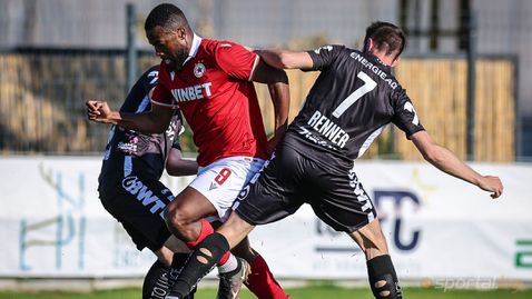  ЦСКА - София 0:0 ЛАСК Линц, анулиран гол на австрийците 