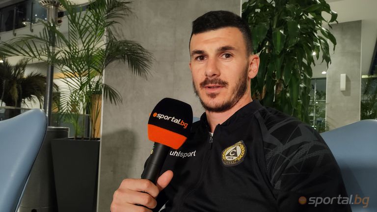 Централният защитник на Славия Емил Виячки даде интервю пред Sportal bg