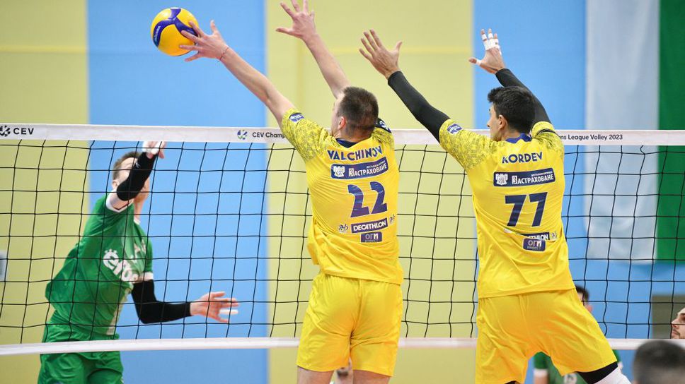 Хебър взе гейм и затрудни Берое в Пазарджик