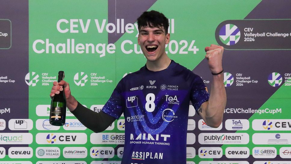 Случаят “Муянович”! CEV отговори на Левски: Монца използва играча правомерно