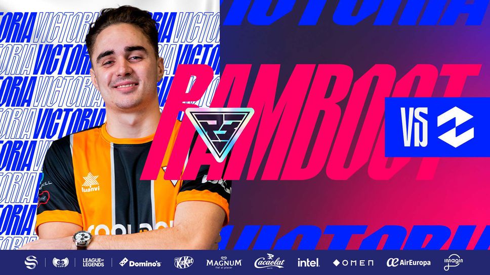 От Испания хвалят Димитър "LeBron" Костадинов