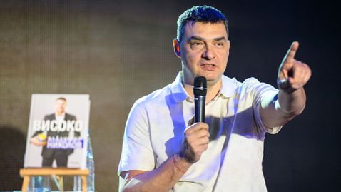 Ето кога Алекс и Мони Николови ще заиграят заедно