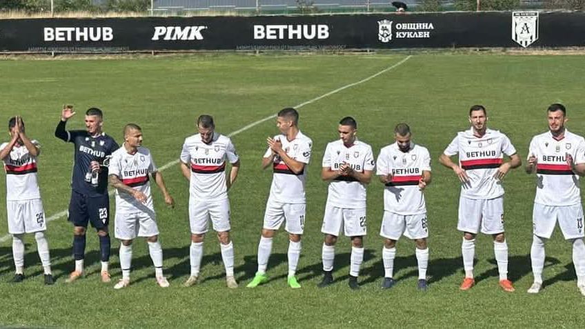 Пропадна контролата на Секирово с Атлетик (Куклен)