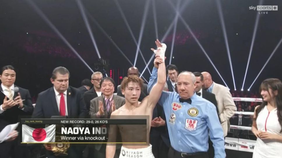 Чудовището Иноуе отбеляза още един нокаут