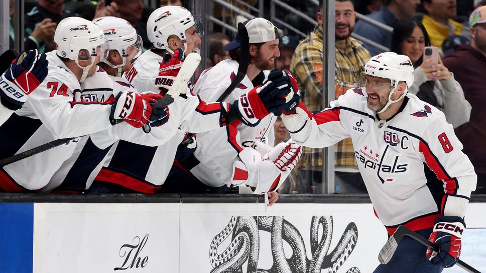 Овечкин направи още една крачка към рекорда на Грецки