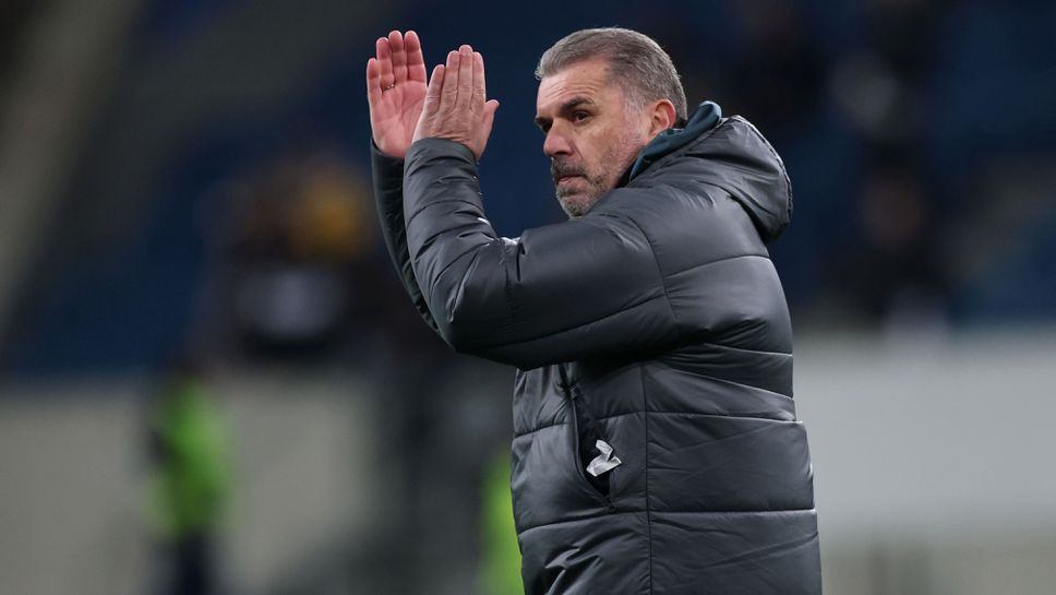 Постекоглу: Трудно е да спечелиш като гост в Европа