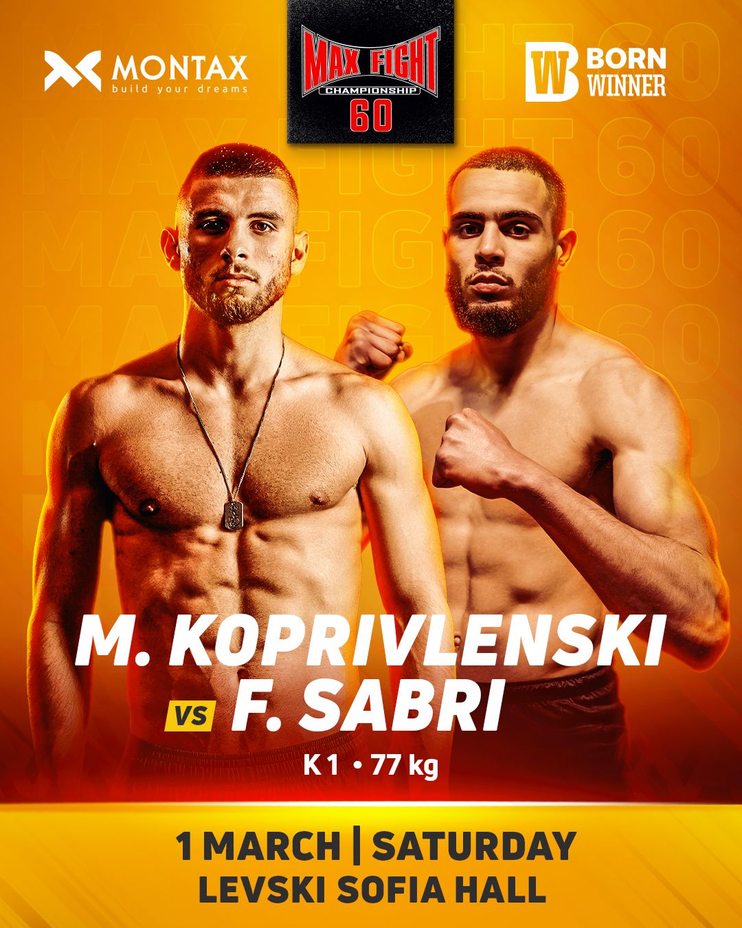 Мартин Копривленски получи нов съперник за Max Fight 60