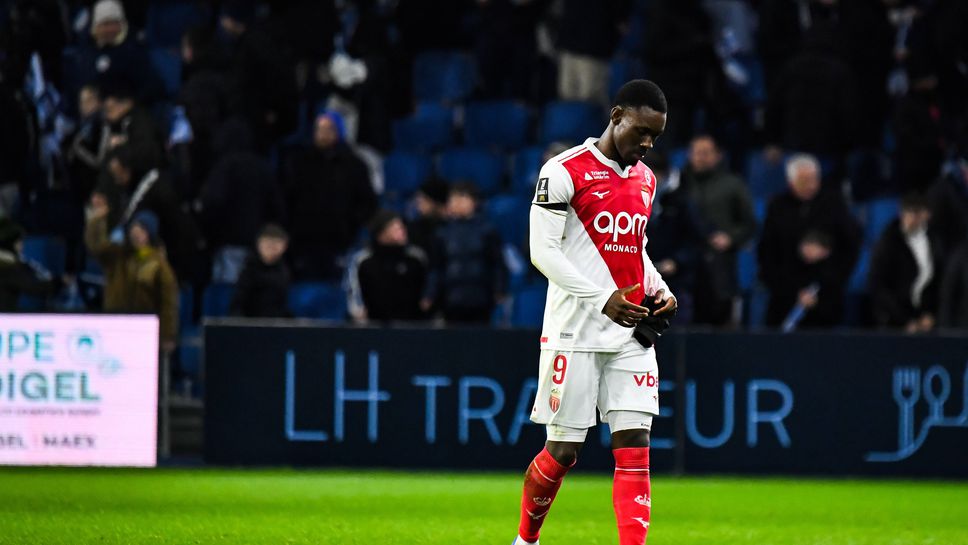 Отборите на Льо Авър и Монако направиха нулево равенство в