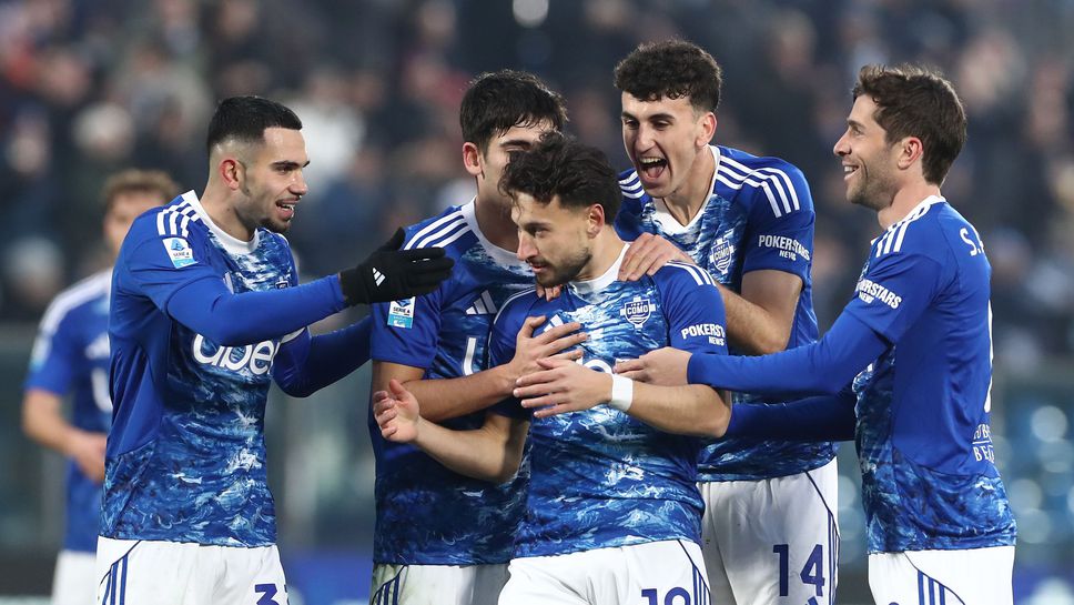 Приятната изненада на сезона в Серия А Комо постигна гръмка