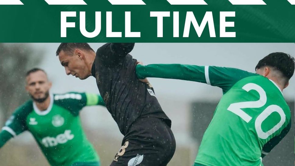 Хебър завърши 1 1 срещу елитния казахстански тим Кизилжар в