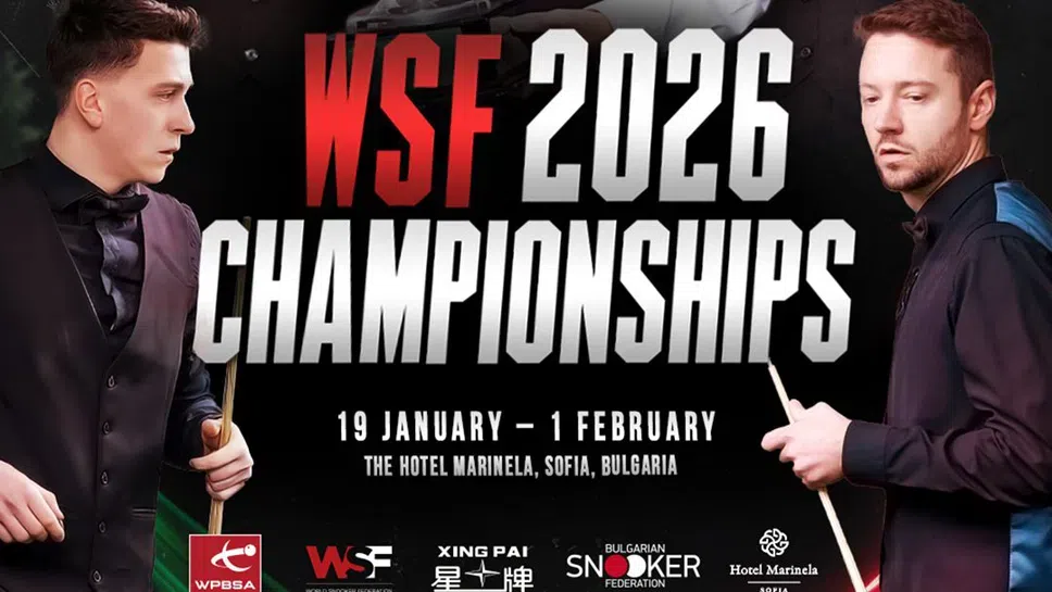 Започна Световното първенство по снукър в София организирано съвместно от