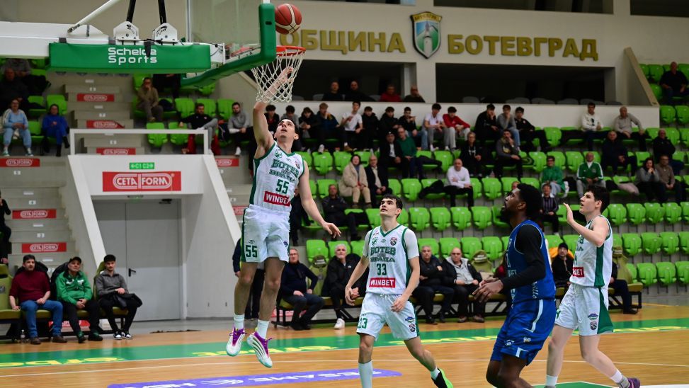 Ботев Враца срази Спартак Плевен в Ботевград