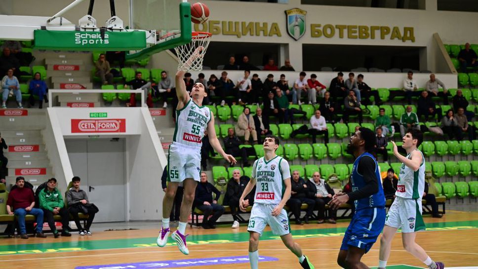 Ботев Враца срази Спартак Плевен в Ботевград