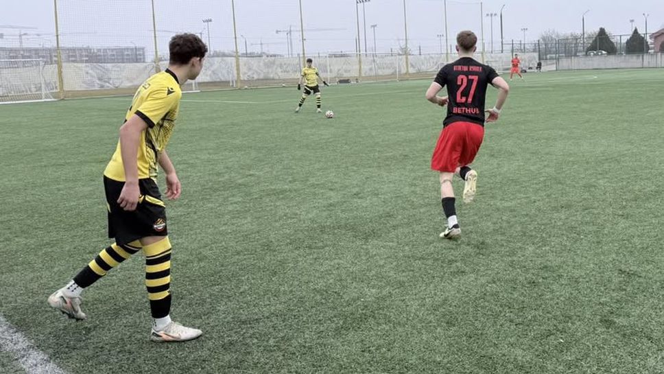 Атлетик Куклен спечели в Пловдив с 1 0 срещу местния