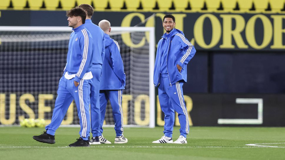 Съставите на Виляреал и Реал Мадрид