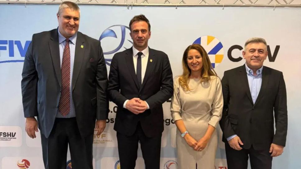 В Сараево се проведе Генералната асамблея на Балканската волейболна асоциация