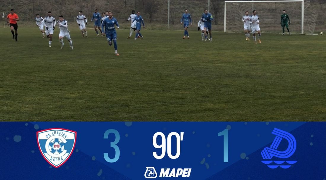 Спартак (Варна) вкара три на Дунав