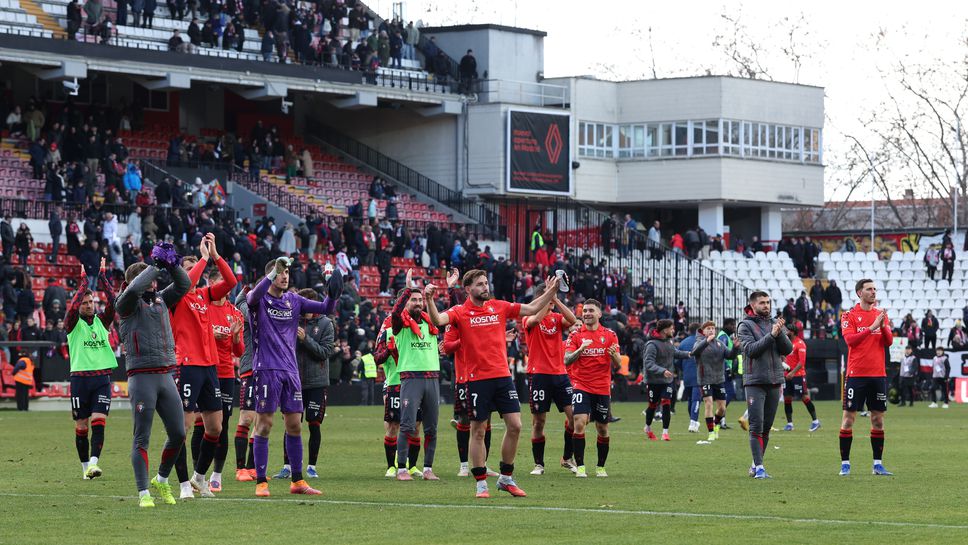 Чак в 21 вия кръг тимът на Осасуна стигна до